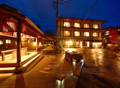 草津溫泉Tamura旅館