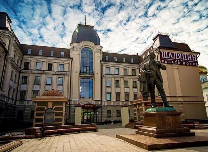 Shalyapin Palace Hotel