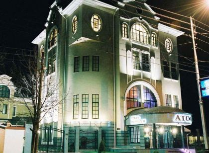 阿頓飯店