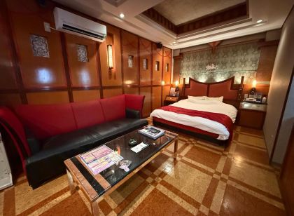 Hotel Shuyukan (Adult Only)