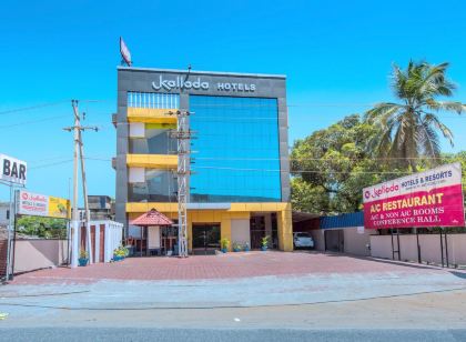 卡拉達飯店及度假村