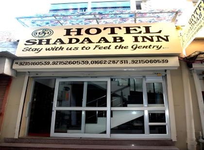 Hotel Shadaab Inn