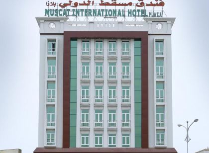 Muscat International Hotel Plaza