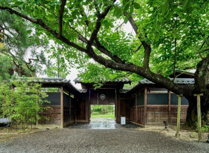 Ryokan尾道西山