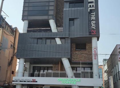 오이도 더베이21관광호텔