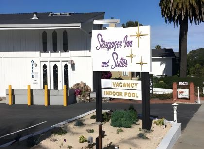 스타게이저 인 & 스위트