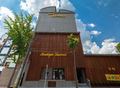 광주 브라운도트호텔 광주용봉점