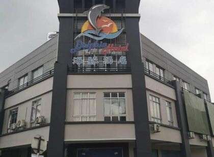 Dolphin Hotel