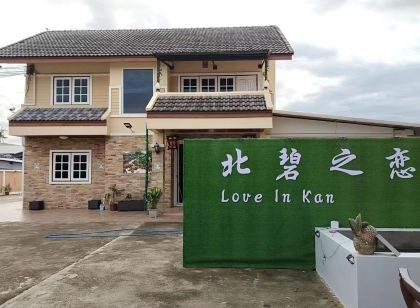 Love In Kan