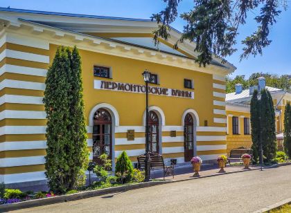 Butik-Otel Lermontovskie Vanny Boutique-Hotel