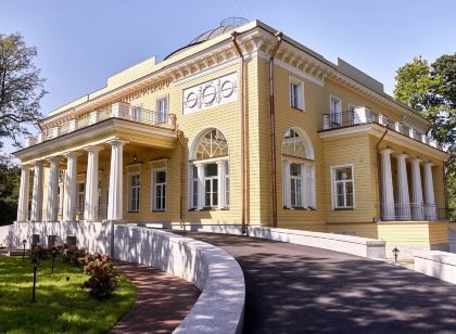 Villa du Prince D'Oldenbourg Boutique-Hotel