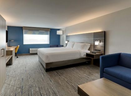 Holiday Inn Express Kenner - New Orleans Airport