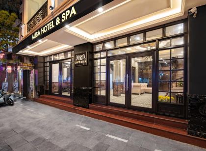 阿利薩水療飯店