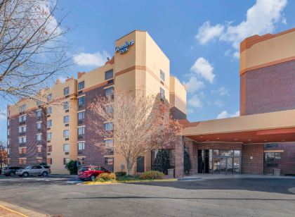 컴포트 인 유니버시티 센터