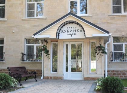 Kubinka Park Mini-Hotel