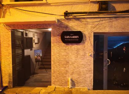 加法加登霍斯特爾安德阿帕特門斯