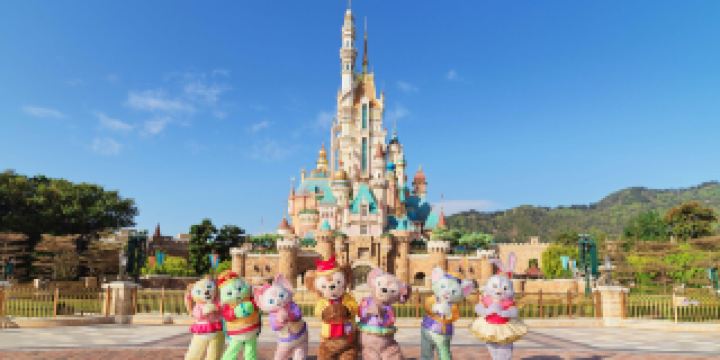 Hong Kong Disneyland
