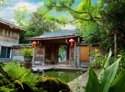 雅安蘆山·楠棲美宿(迎賓大道富倫藝術館店)