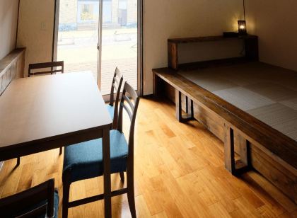 온센 호텔 홀리데이 애프터눈