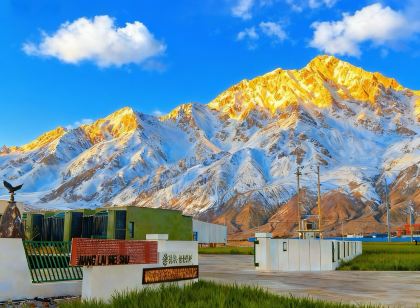 Floral Hotel·JiangLai·MeiShu(Tashkurgan County Pamir Tourist Area Store)