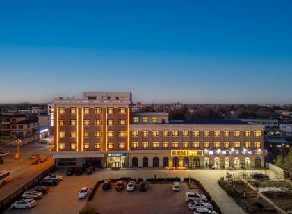 華驛精選飯店(河間米各莊第一中學店)