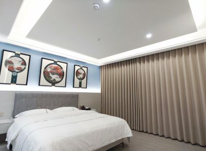 錦悅飯店(松潘高鐵站店)