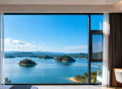 仙島湖四季湖畔賓館(天空之城景區店)