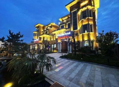 致尚度假飯店(華山站店)