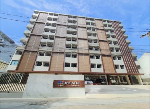 เดอะเนิฟ รัชดา