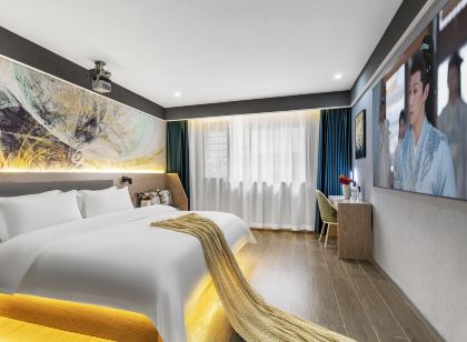 鑫宇·M影視智享飯店(陽光大道彎角龍潭店)