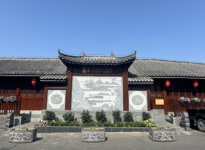 武當山萬達美華別院(南巖景區停車場店)