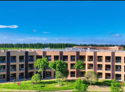 青年人才驛站(東台黃海森林旅遊度假區店)