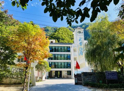 冰雪山居民宿