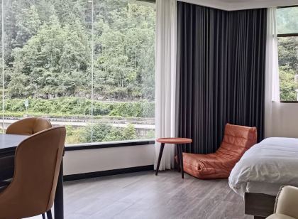 酉陽悅客庭飯店