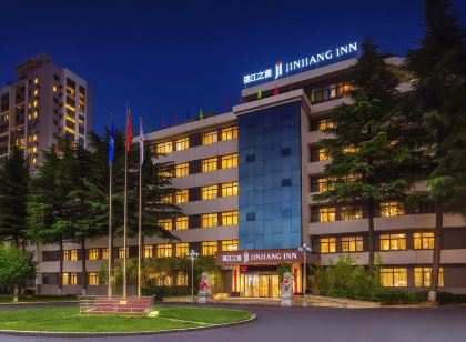 錦江之星飯店(天水春風路萬達廣場店)