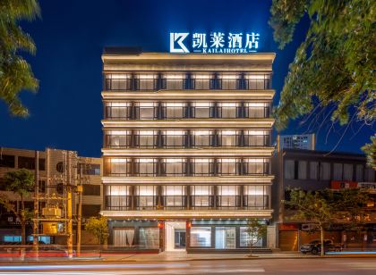 LuLiang Gloria Hotel