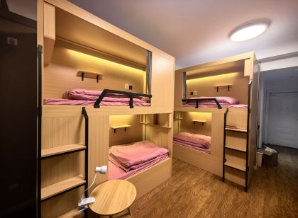 Yueji Hotel (Xi'an Big Wild Goose Pagoda Xiaozhai Branch)