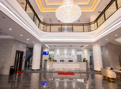 儋州朗庭時尚客棧