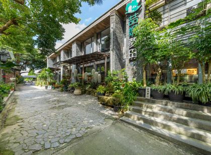 苗栗喆娟夢田