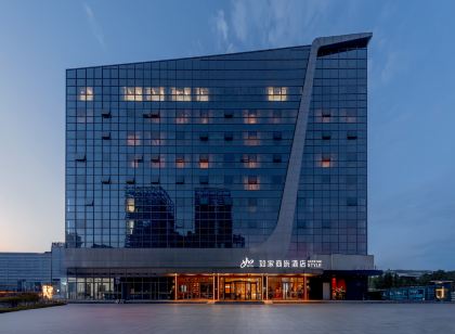 如家商旅飯店(揚州儀徵客運站寶能廣場店)