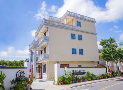 湄洲島漪瀾小院民宿(魟鼻尾沙灘店)
