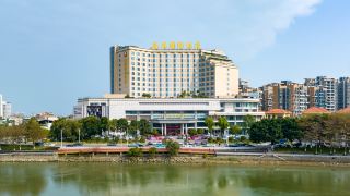 south-grand-china-international-hotel