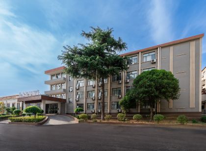 Yilai Hotel (Xingyang municipal government store)