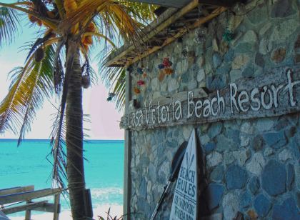 Casa Victoria Beach Resort and Restaurant