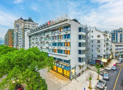 銳思特飯店(平陽昆陽人民路店)