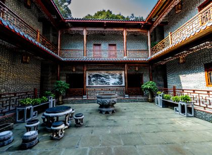 Shouxian Lake Guesthouse