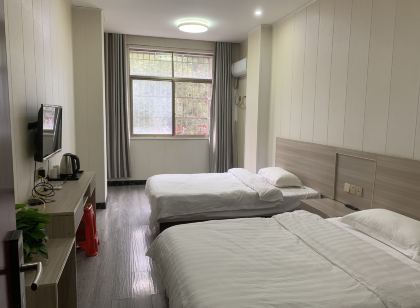 家樂賓館