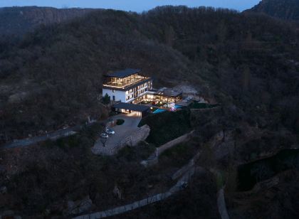 The Garden of the East