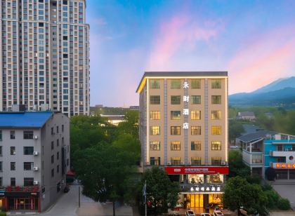 永財精品飯店(茶陵汽貿城店)