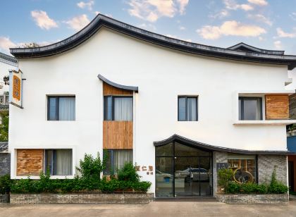 里仁居客棧(潮州古城牌坊街店)